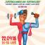 Das Weltkindertagsplakat 2018 mit dem Motto "Superheldinnen und Superhelden - Mädchen können alles und Jungen auch! Oder? Ich bin ich!". Eine Person - halb Mädchen, halb Junge - passend in rot und blau, mit Hantel, Schminkpinsel, Basecap und Handtasche. Echte Superheld/innen ! 