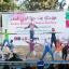 Aufführung des Circus MOMOLO und der Palestinian Circus School anlässlich des Friedens-und Kulturfestes 2017 in Beit Jala. Junge Künstler präsentieren eine menschliche Pyramide